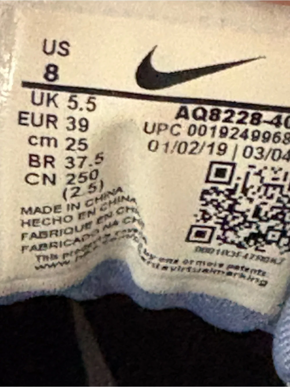 Nike Light blue Mesh Running Sneakers